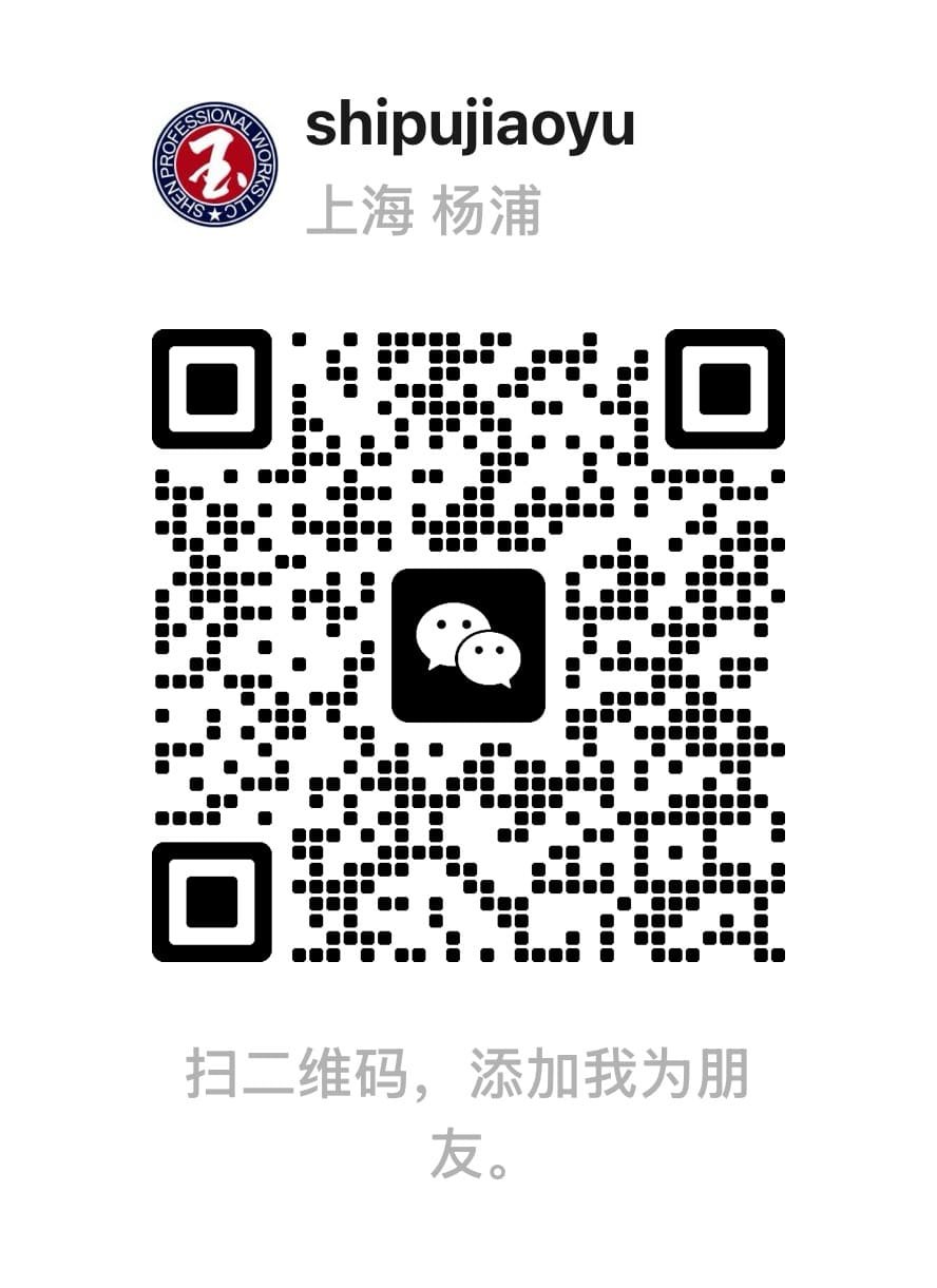 识璞教育微信二维码 shipujiaoyu-com