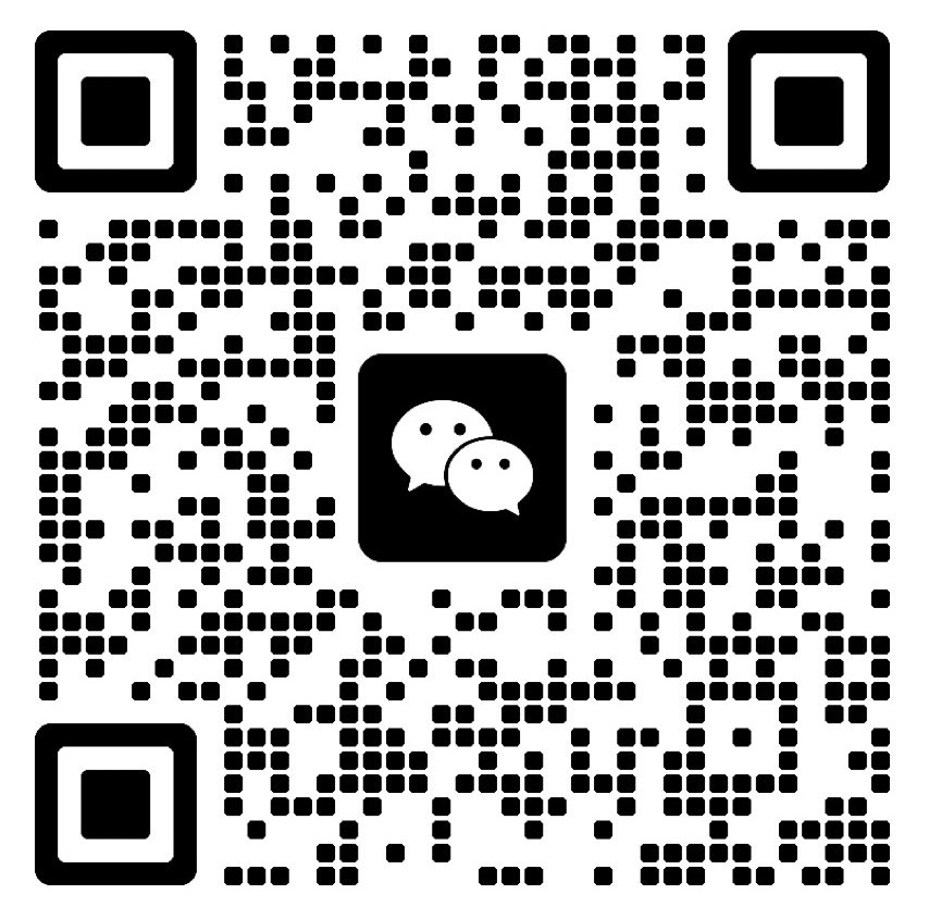 微信二维码